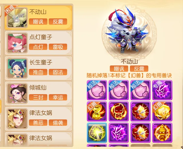 ������ع��ɨ���߹ؿ���ͨ�ؾ�ת����������һƪ�͹��ˣ�_�λ��������� | ����