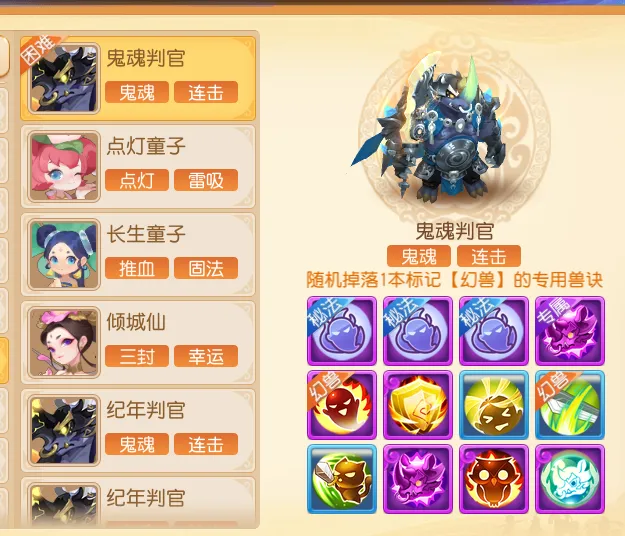 ������ع��ɨ���߹ؿ���ͨ�ؾ�ת����������һƪ�͹��ˣ�_�λ��������� | ����