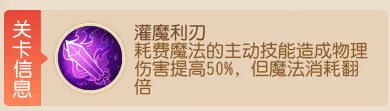 ������ع��ɨ���߹ؿ���ͨ�ؾ�ת����������һƪ�͹��ˣ�_�λ��������� | ����