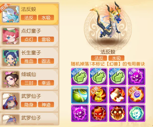 ������ع��ɨ���߹ؿ���ͨ�ؾ�ת����������һƪ�͹��ˣ�_�λ��������� | ����