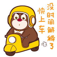 240_240gif 动态图 动图