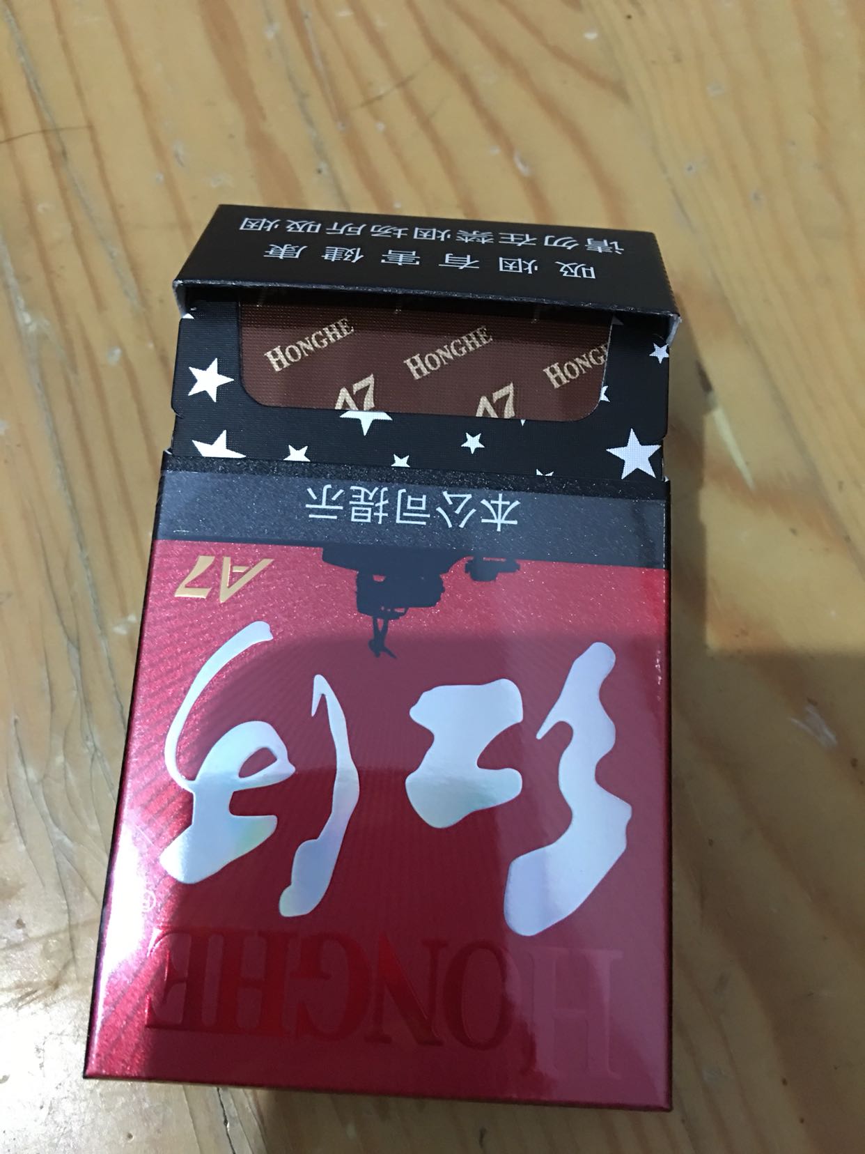 一包烟能值一只小白龙神兽吗_大神