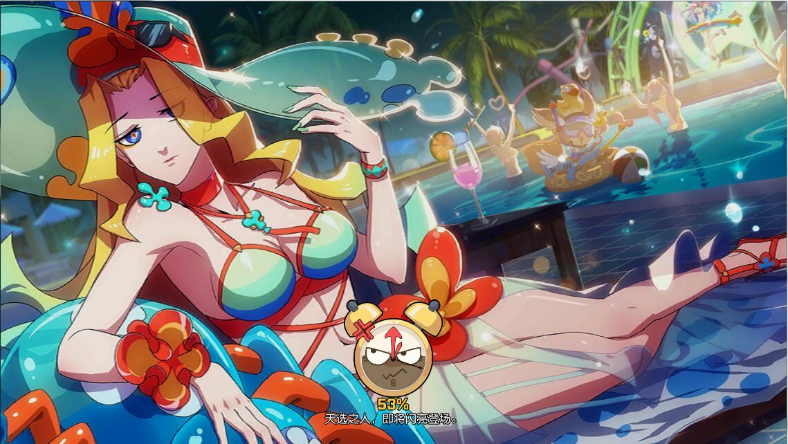 99999999992018-07-17非人学院这个文曲星小姐姐也太好看了