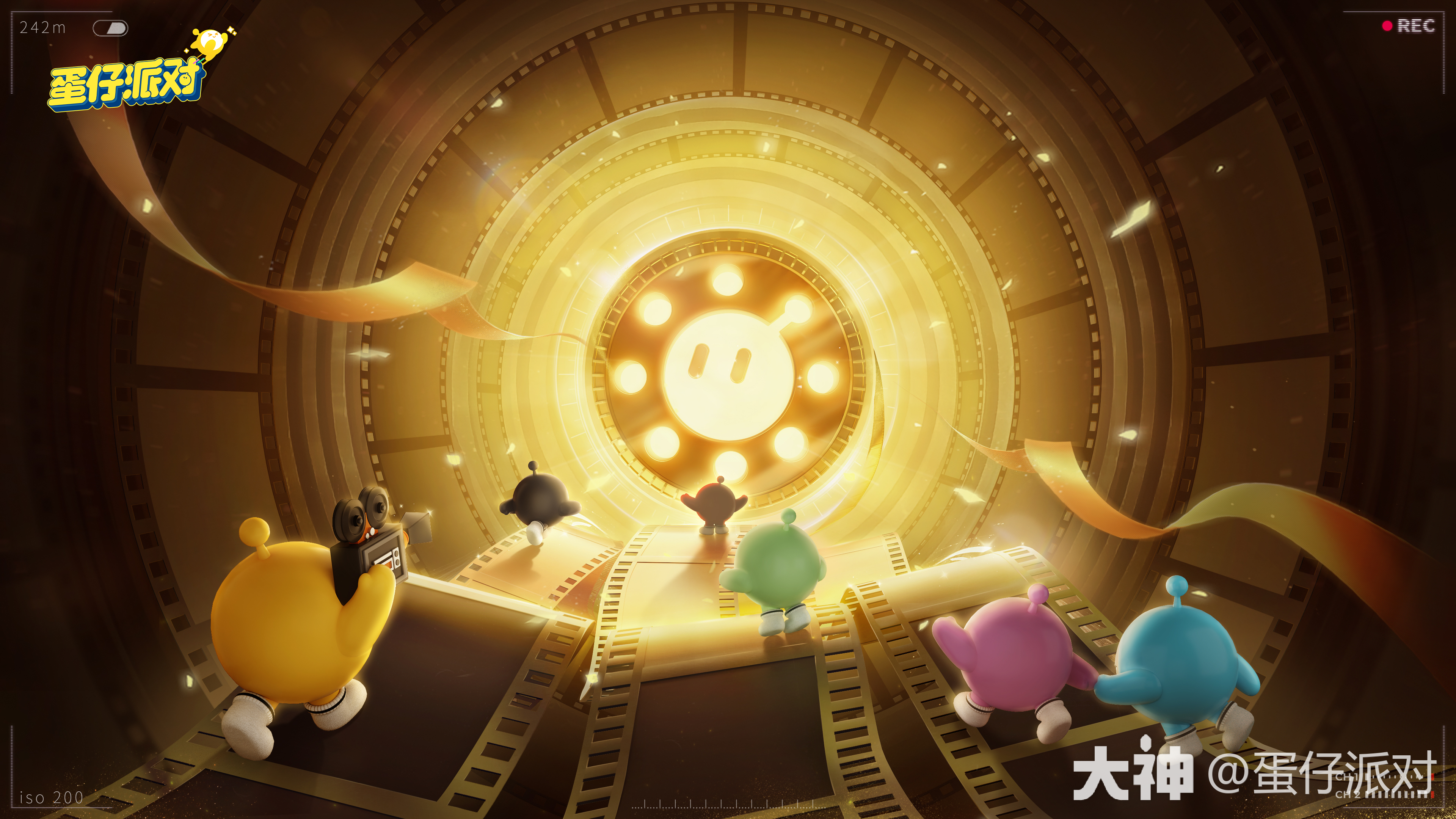 真的，没有蛋仔融不进的圈。这个暑假_蛋仔派对 | 大神